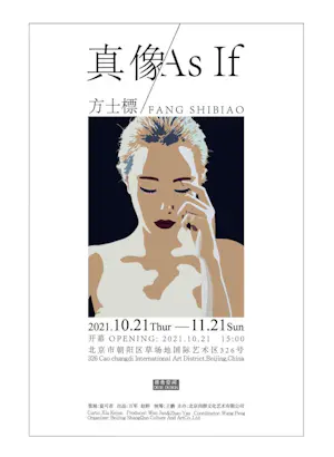 Shi Biao Fang - White Dream No 1 kopen? Bied vanaf 275!