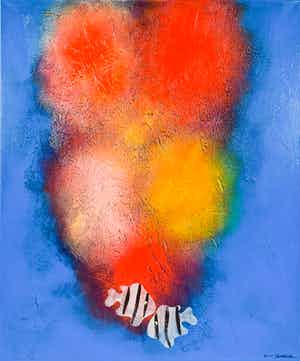 Gino Sauerbier - Lovers verkocht voor € 1!