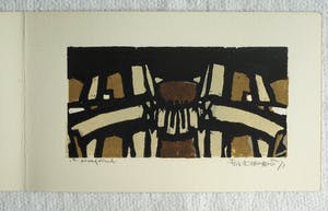 Fon Klement - Nieuwjaarskaart met afdruk boardsnede - 1971 kopen? Bied vanaf 1!