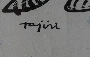 Shinkichi Tajiri - Ingelijste inkttekening - 1957 kopen? Bied vanaf 499!