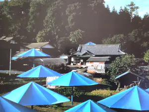 Christo - The Umbrella's in Ibarak --Japan kopen? Bied vanaf 135!