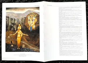 Jean Thomassen - POSTERS/PRINTS kopen? Bied vanaf 100!