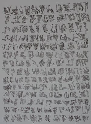 Henri Plaat - Zeefdruk: Compositie met figuren - 1971 kopen? Bied vanaf 55!