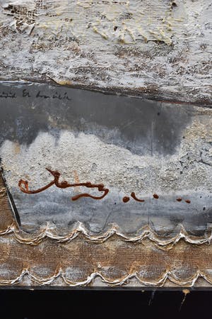 Miriam Monchen - abstract kopen? Bied vanaf 1!