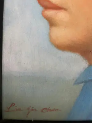 Lin Jun Chun - Geen titel kopen? Bied vanaf 250!