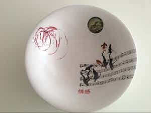 Marcel Wanders - Emotion Schaal verkocht voor € 35!