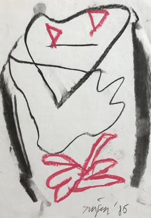 Jurjen de Haan - Uniek werkje - 1985 - Niet ingelijst - Gesigneerd kopen? Bied vanaf 10!