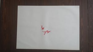 Paul van der Eerden - Zonder titel kopen? Bied vanaf 1!