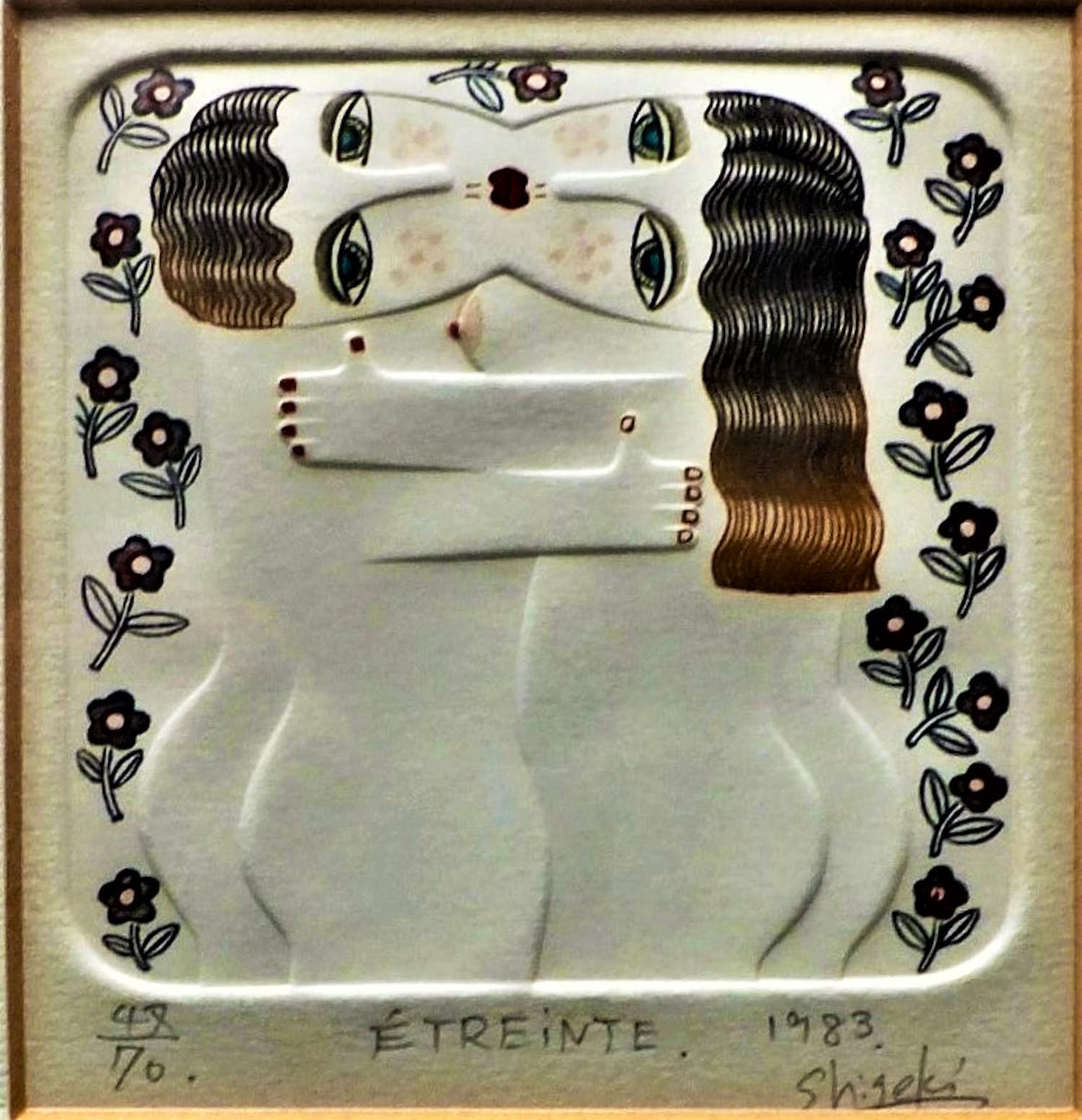 Shigeki Fukushima - Etreinte (omarming) - diepdruk verkocht voor € 50!