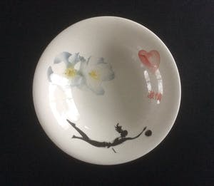 Marcel Wanders - SCHAAL ‘PASSION’ kopen? Bied vanaf 22!