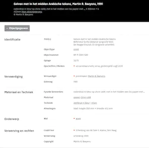 Martin R. Baeyens - Reference to the distance, gemengde druktechniek met collage kopen? Bied vanaf 60!