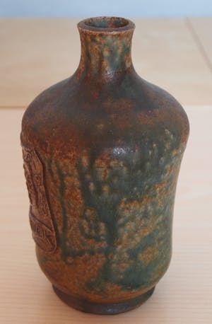 Terraco, voorheen St. Joris - Steengoed Kruik Likeurfabriek Cooymans 1898-1948 kopen? Bied vanaf 20!