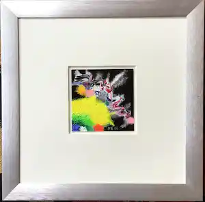 Saskia Bremer - Portuguese Impression,acryl op papier, unica, gesigneerd, ingelijst vendu pour 35€ !