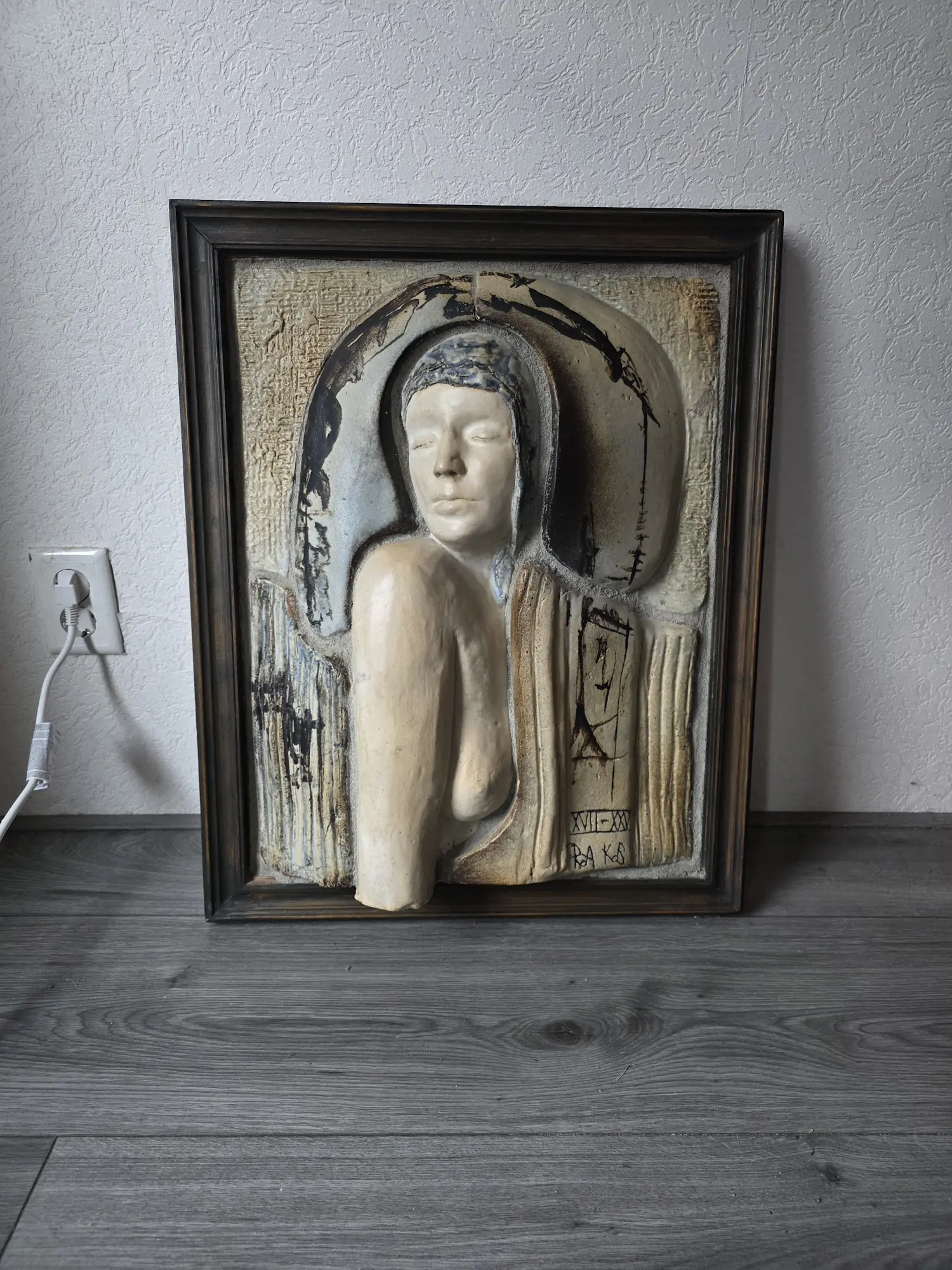 Reinier den Adel (1950-2023)