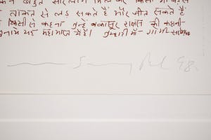 Gogi Saroj PAL - letters kopen? Bied vanaf 1!