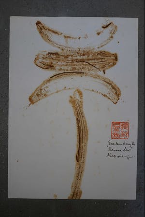 Theo Niermeijer - Banana print kopen? Bied vanaf 10!