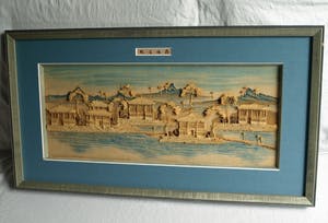 Curiosa - Uit kurk gesneden Oosters landschap – Jaren ‘80 kopen? Bied vanaf 50!