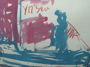 Anton Heyboer - Acryl en pastel , Schip IJmuiden , YM348 – 79 x 107 cm. kopen? Bied vanaf 125!