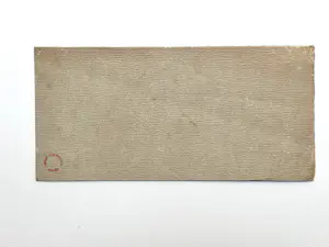 Jozef Hoemaeker - De cijfers, 1956 kopen? Bied vanaf 30!