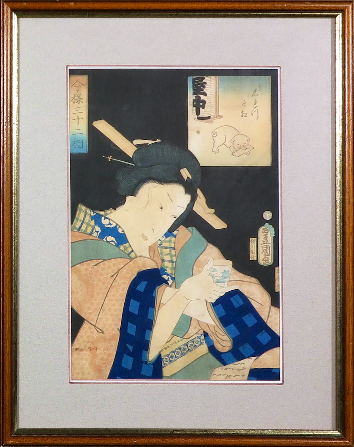 Kunisada Utagawa - Houtdruk, Zonder titel - Ingelijst verkocht voor € 100!