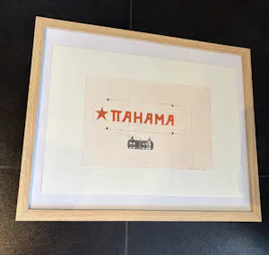 Panamarenko - 3 Offsets kopen? Bied vanaf 450!