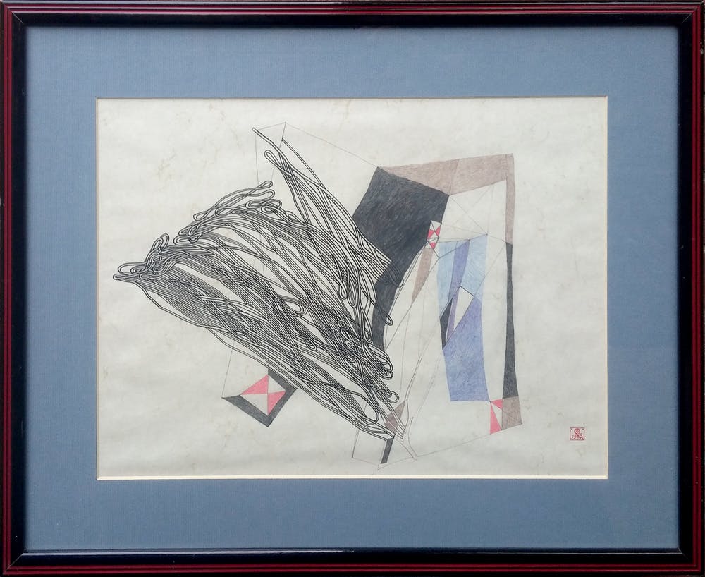 Javor Piroska (1944)