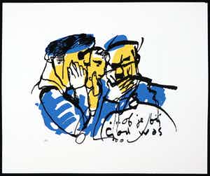 Herman Brood - Zeefdruk, Of je bij God was verkocht voor € 80!
