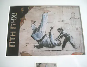 Banksy - FCK PTN Ingelijste postzegel + set postzegel/kaart/envelop kopen? Bied vanaf 75!