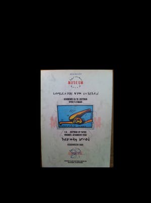 Herman Brood - Herman Brood: Spoelt u maar kopen? Bied vanaf 99!