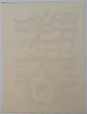 Kees van Dongen - Bij het zeiljacht kopen? Bied vanaf 100!