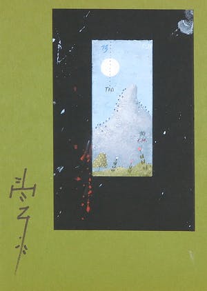 Leon Savelsberg - Gouache op papier, Zonder titel kopen? Bied vanaf 1!