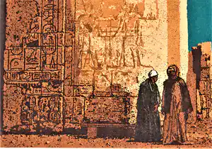 Simon Koene - In de grote tempel van Karnak (Egypte) verkocht voor € 45!