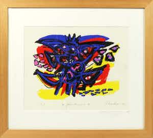 Anton Rooskens - Llente - Printemps verkocht voor € 300!