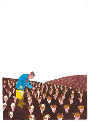 Bert Witte - Patatboer verkocht voor € 40!