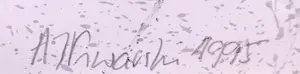 Niet of onleesbaar gesigneerd - Acryl op papier, Zonder titel - Ingelijst kopen? Bied vanaf 1!