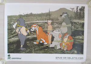 Banksy - Greenpeace, Save Or Delete kopen? Bied vanaf 1!