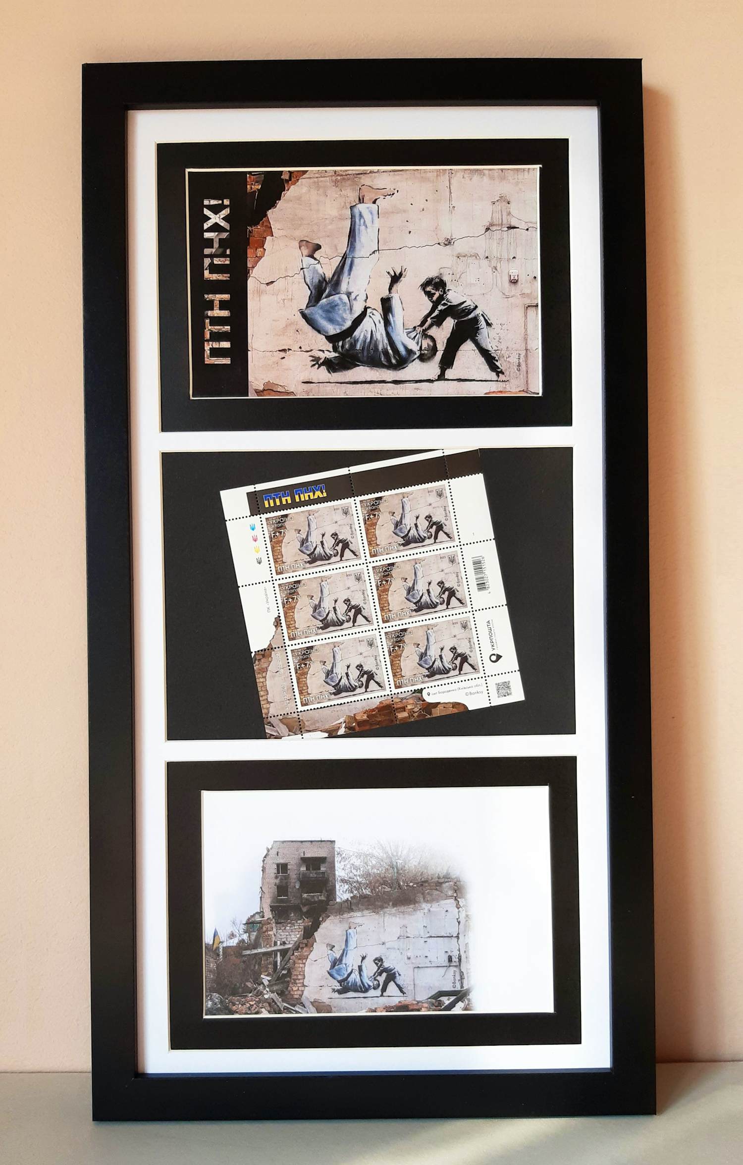 Banksy - Banksy (1974) - FCK PTN! Banksy framed-Complete set kopen? Bied vanaf 120!