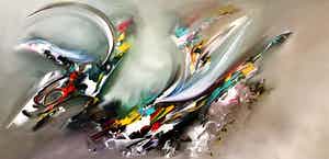 Gena - Visual Mind verkocht voor € 150!