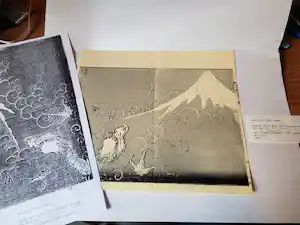 Katsushika Hokusai - Nobori-ryû no Fuji verkocht voor € 20!