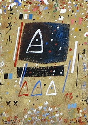 Leon Savelsberg - Gouache op papier, Zonder titel kopen? Bied vanaf 1!