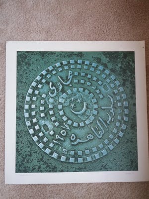 Paul Baars - Airo Manhole-cover kopen? Bied vanaf 22!