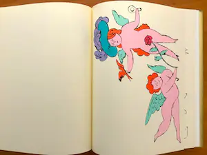 Andy Warhol - Twee items - "Frühen Werke 1942-1962" - "Fotografie Stockholm" - Goed kopen? Bied vanaf 50!