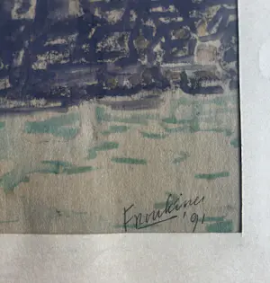 Buy Froukina Noorlander - Industrie Rotterdam? Bid from 20!