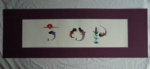 Niet of onleesbaar gesigneerd - ‘Gekaligrafeerde’ acrylverf op papier , Japan , Vissen / Karpers – ingelijst kopen? Bied vanaf 1!