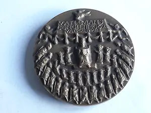 Niel Steenbergen - Vaticaans Concilie 1962 kopen? Bied vanaf 70!