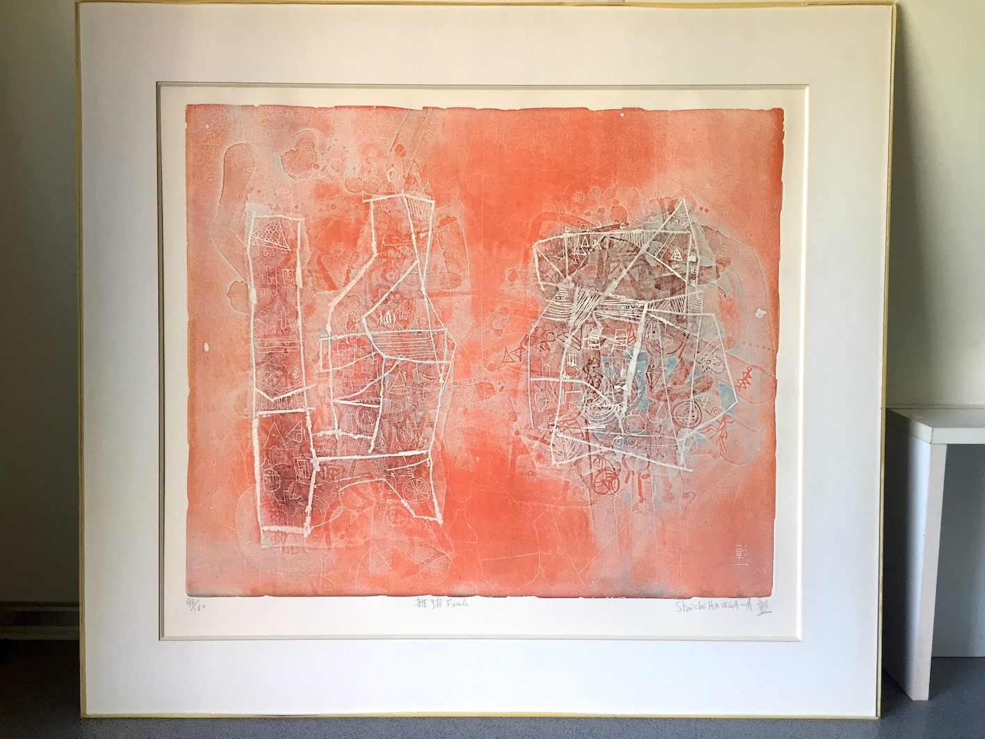 Soichi Hasegawa - Kleurets kopen? Bied vanaf 150!