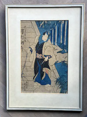AcheterToyokuni Utagawa II - Man met bamboetak en opiumpijp? Enchérissez de 100!