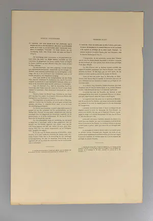 Henri Leys - De zaal Leys op het stadhuis van Antwerpen kopen? Bied vanaf 50!
