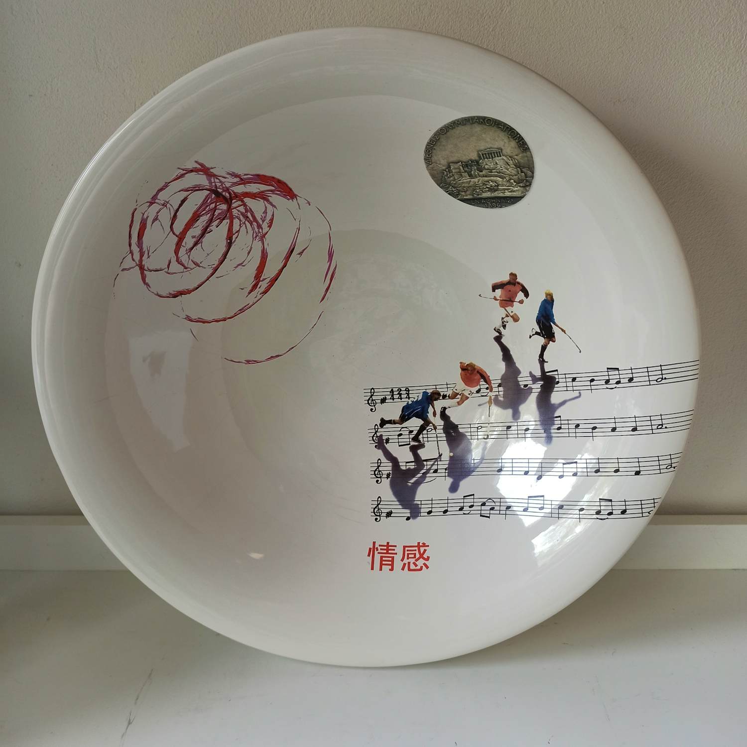 Marcel Wanders - Keramische kom "Emotion", voor Randstad, uitvoering Tichelaar Makkum verkocht voor € 1!