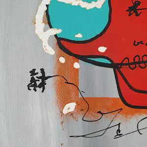 Christian van Hedel - Where the heart is kopen? Bied vanaf 15!